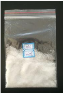4-مورفولین اتان سولفونیک اسید CAS 4432-31-9